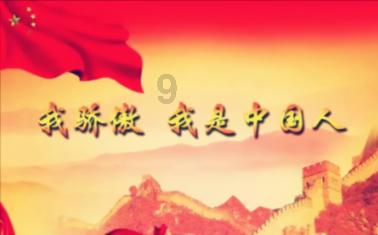 4399红月传说