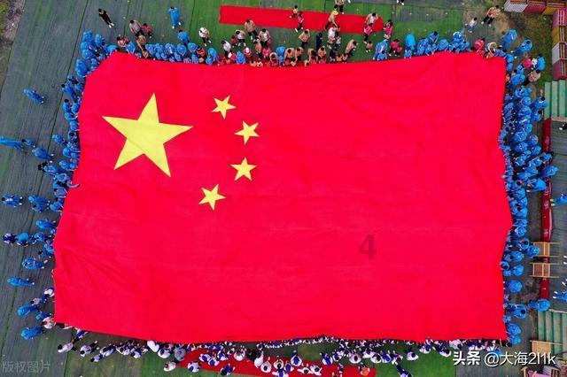 易币付链接游戏画面